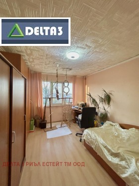 ������� 3-����� | Imot.bg � ����� ������ 2