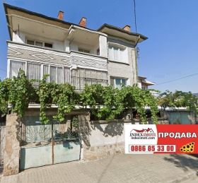 Dom Koljo Ganczew, Stara Zagora