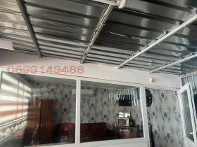 ������� ������� | Imot.bg � ����� ������ 4