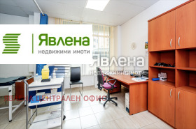 ������� ������� | Imot.bg � ����� ������ 5