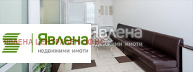 ������� ������� | Imot.bg � ����� ������ 10