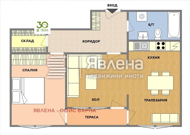 Продава 2-СТАЕН, гр. Варна, Галата, снимка 13 - Aпартаменти - 48107742