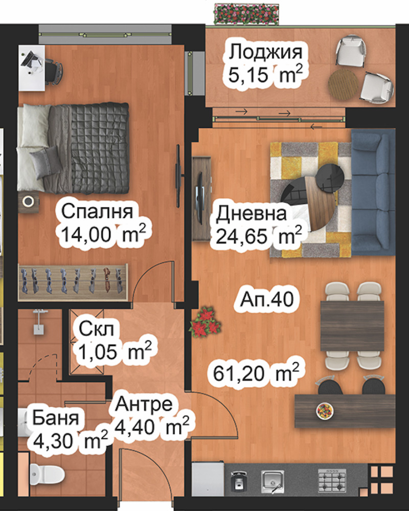 Satılık  1 yatak odası Plovdiv , Zapaden , 71 metrekare | 98260522 - görüntü [2]