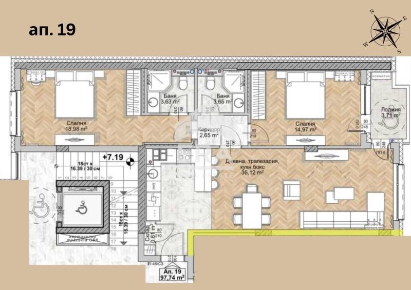 Продава 3-СТАЕН, гр. София, Люлин 8, снимка 3 - Апартаменти - 53285834
