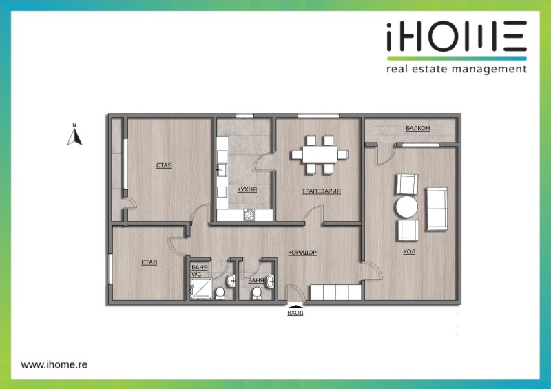 Продава 3-СТАЕН, гр. София, Връбница 2, снимка 9 - Апартаменти - 53415828