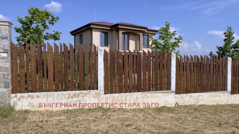 For Sale  House Stara Zagora , m-t Besh Bunar , 197 sq.m | 60780120 - image [17]