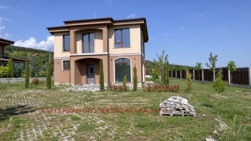 For Sale  House Stara Zagora , m-t Besh Bunar , 197 sq.m | 60780120 - image [2]