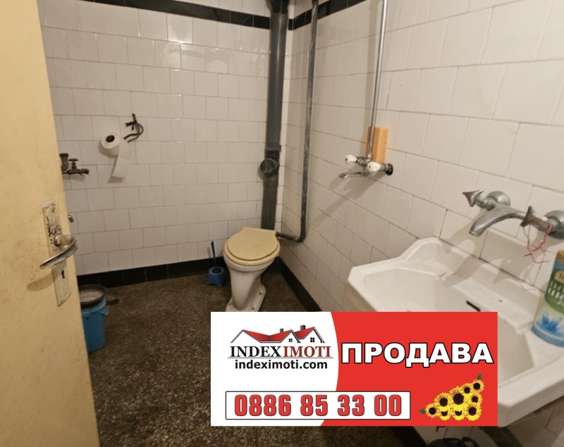 Продава КЪЩА, гр. Стара Загора, Кольо Ганчев, снимка 10 - Къщи - 52361843