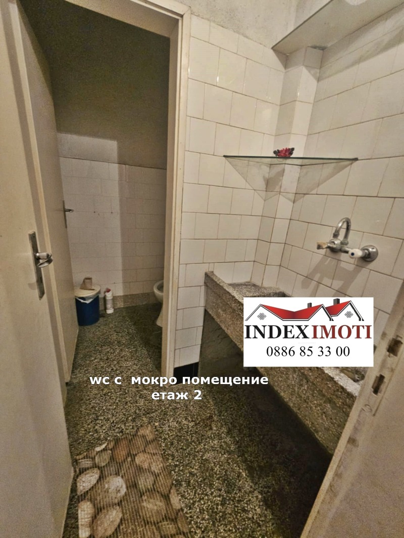 Продава КЪЩА, гр. Стара Загора, Кольо Ганчев, снимка 9 - Къщи - 52361843