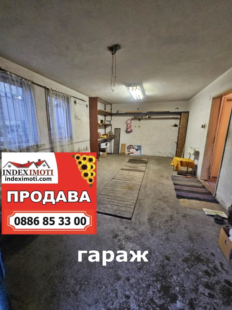 Продава КЪЩА, гр. Стара Загора, Кольо Ганчев, снимка 12 - Къщи - 52361843