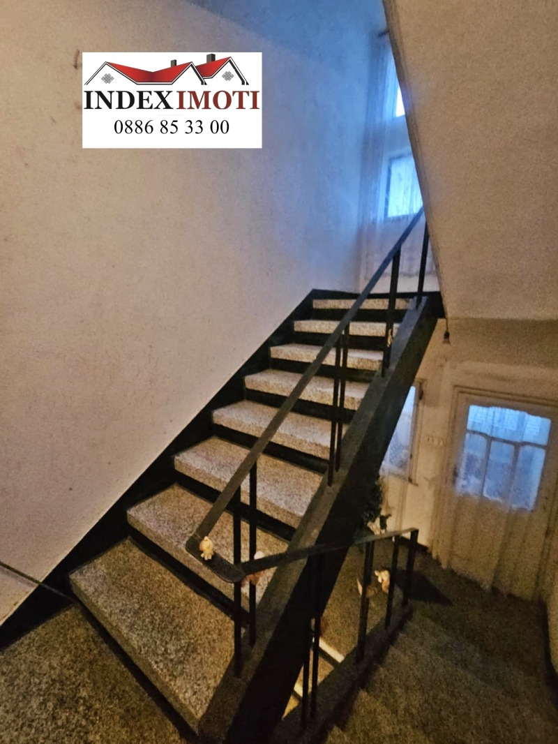 Продава КЪЩА, гр. Стара Загора, Кольо Ганчев, снимка 16 - Къщи - 52361843