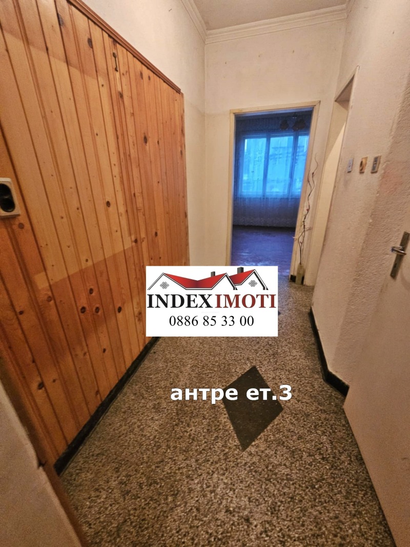 Продава КЪЩА, гр. Стара Загора, Кольо Ганчев, снимка 5 - Къщи - 52361843