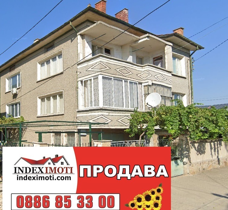 Продава КЪЩА, гр. Стара Загора, Кольо Ганчев, снимка 6 - Къщи - 52361843