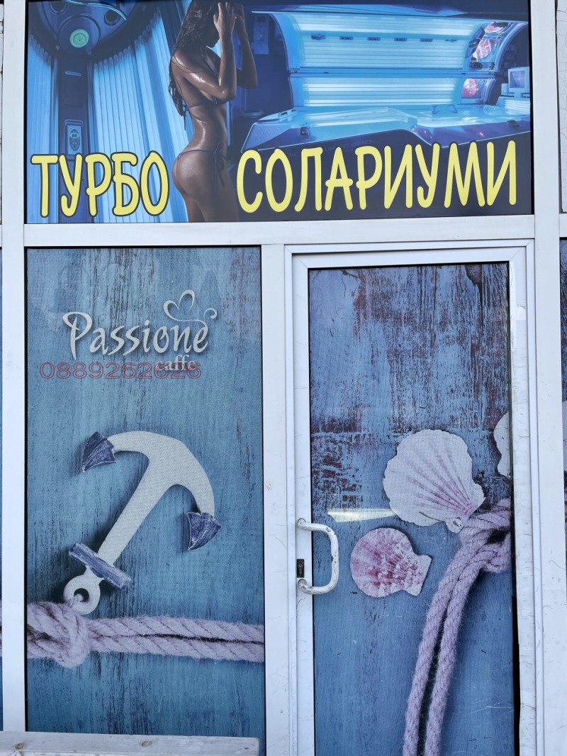 Продава ЗАВЕДЕНИЕ, гр. Пазарджик, Идеален център, снимка 9 - Заведения - 52783825