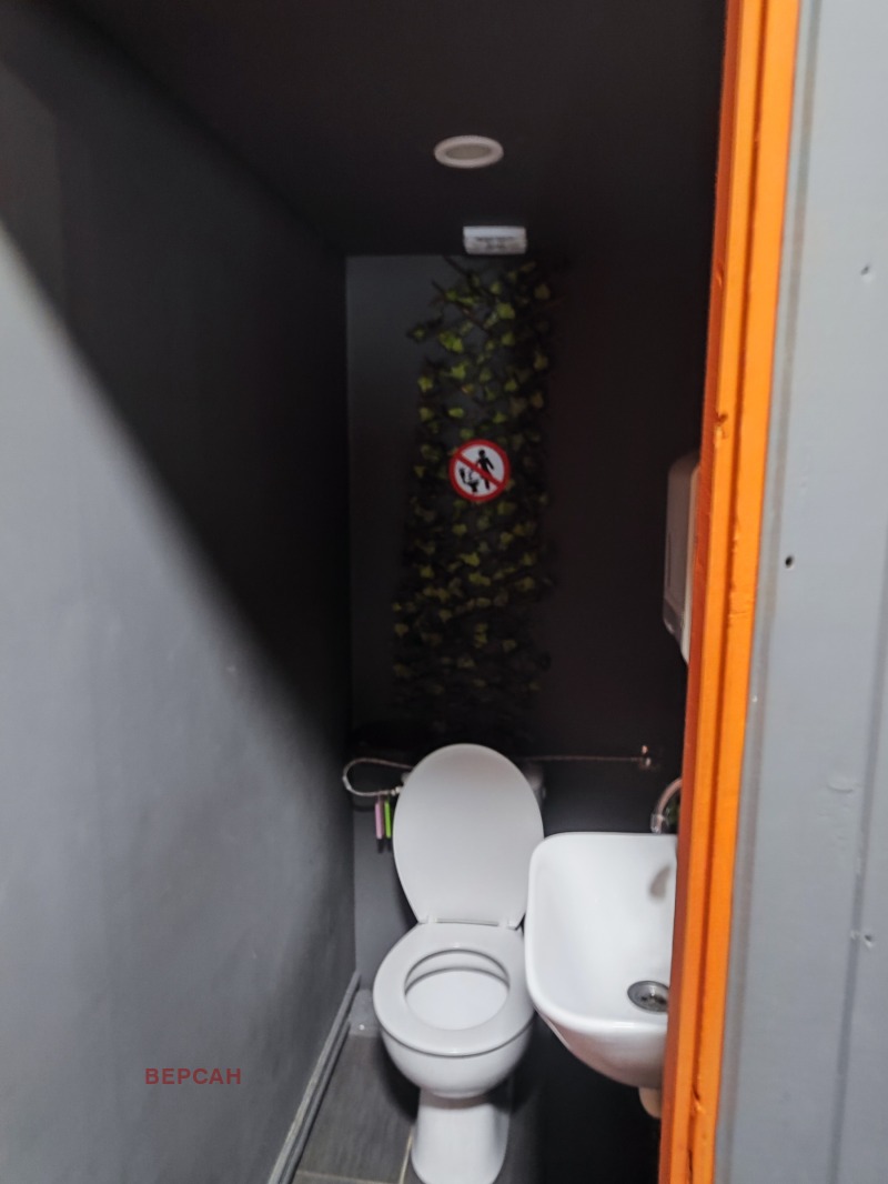 Til salg  Bar; Kaffebar Sofia , Vitosha , 130 kvm | 83933066 - billede [11]