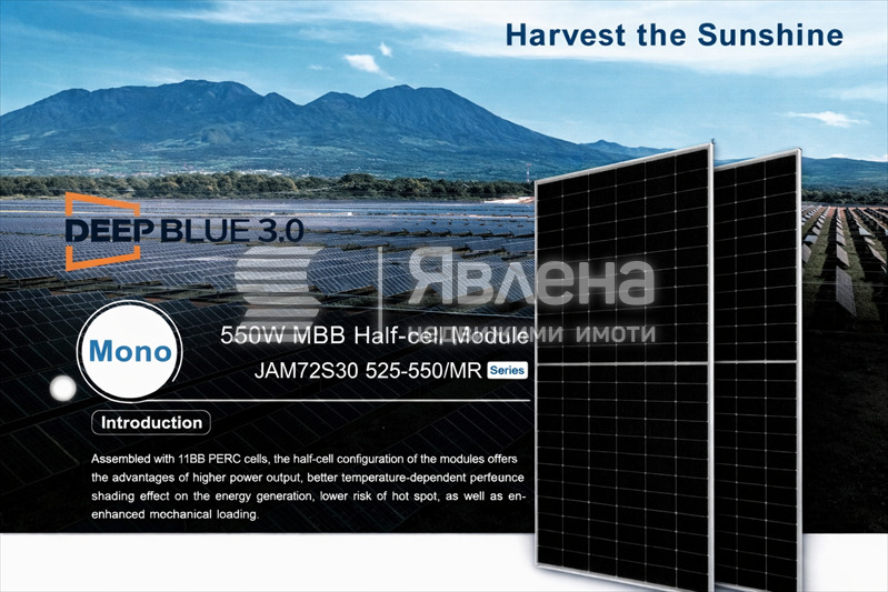 Продава ПРОМ. ПОМЕЩЕНИЕ, с. Мокрище, област Пазарджик, снимка 6 - Производствени сгради - 54129001