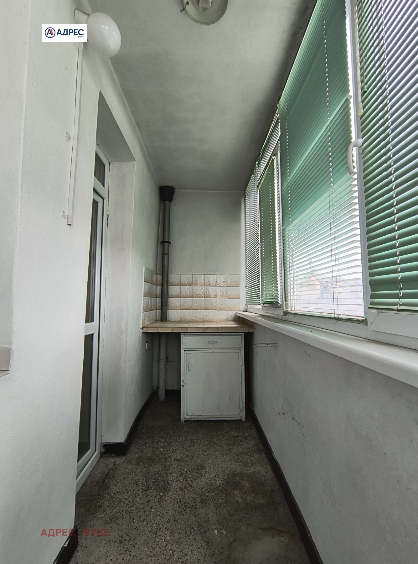 Продава 3-СТАЕН, гр. Русе, Широк център, снимка 14 - Апартаменти - 52456086