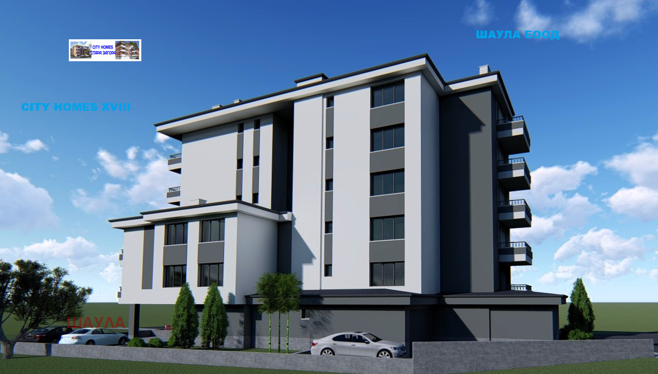 Продава 3-СТАЕН, гр. Стара Загора, Три чучура - север, снимка 4 - Апартаменти - 55679058
