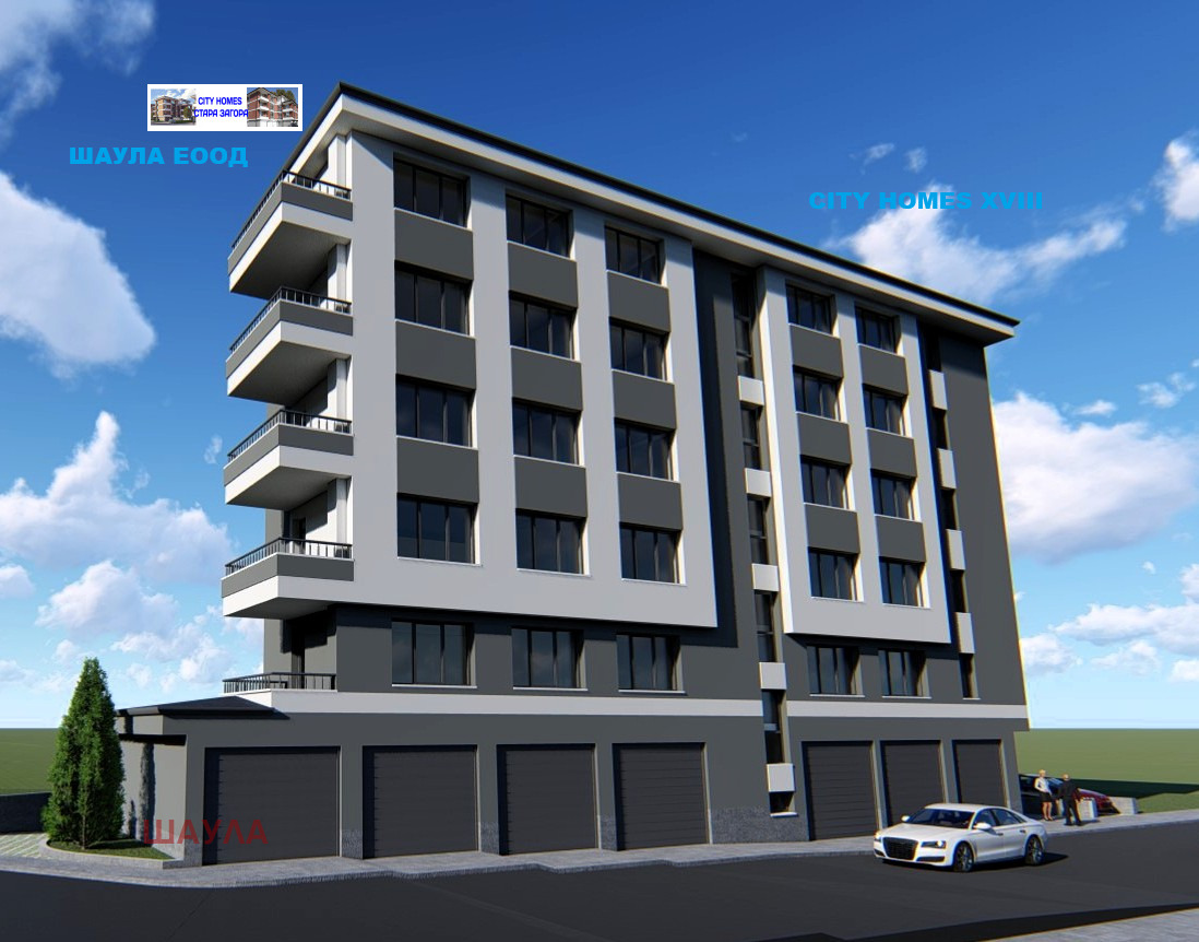 Продава 3-СТАЕН, гр. Стара Загора, Три чучура - север, снимка 2 - Апартаменти - 55679058