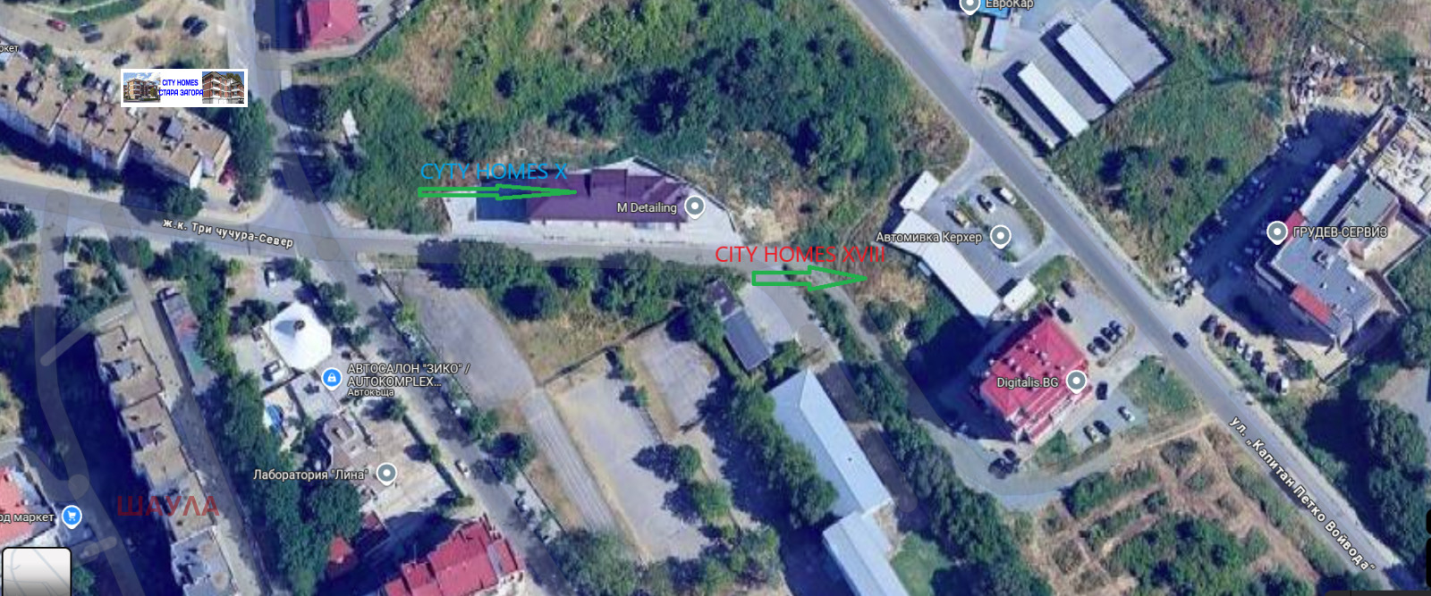 Продава 3-СТАЕН, гр. Стара Загора, Три чучура - север, снимка 6 - Апартаменти - 55679058
