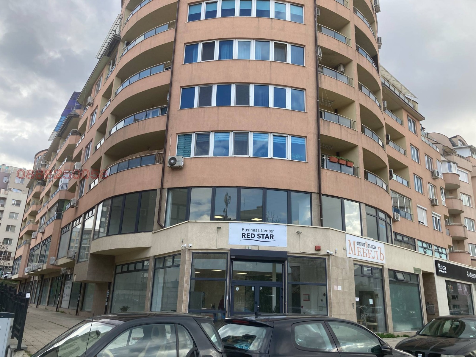 Продава ОФИС, гр. София, Студентски град, снимка 2 - Офиси - 54250686