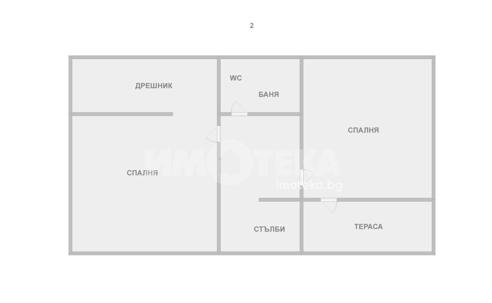 Продава КЪЩА, гр. Варна, м-т Перчемлията, снимка 6 - Къщи - 54532429