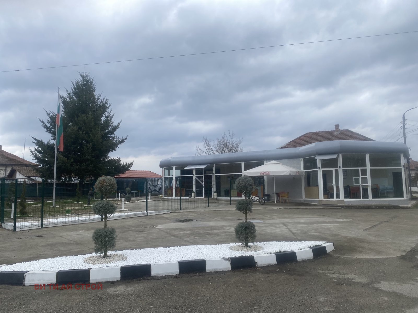 Продава ЗАВЕДЕНИЕ, гр. Казанлък, област Стара Загора, снимка 2 - Заведения - 54409107