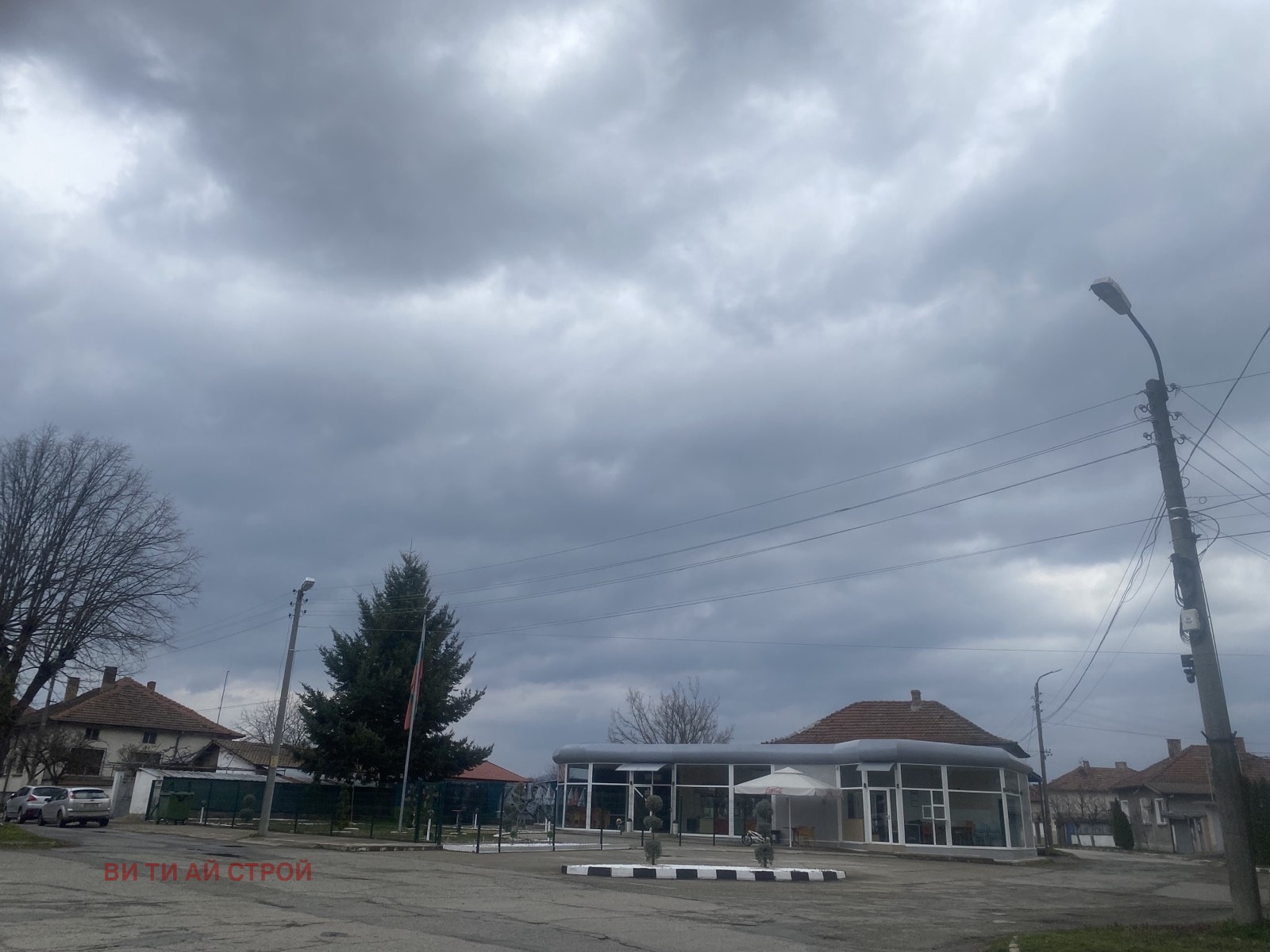 Продава ЗАВЕДЕНИЕ, гр. Казанлък, област Стара Загора, снимка 7 - Заведения - 53970901