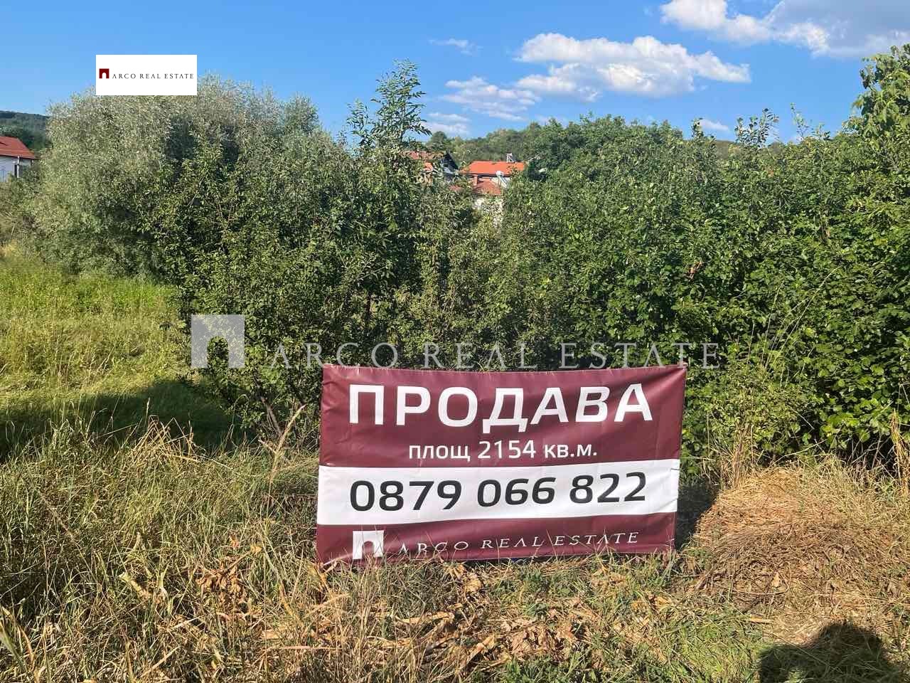 Продава ПАРЦЕЛ, гр. София, гр. Нови Искър, снимка 2 - Парцели - 53083257