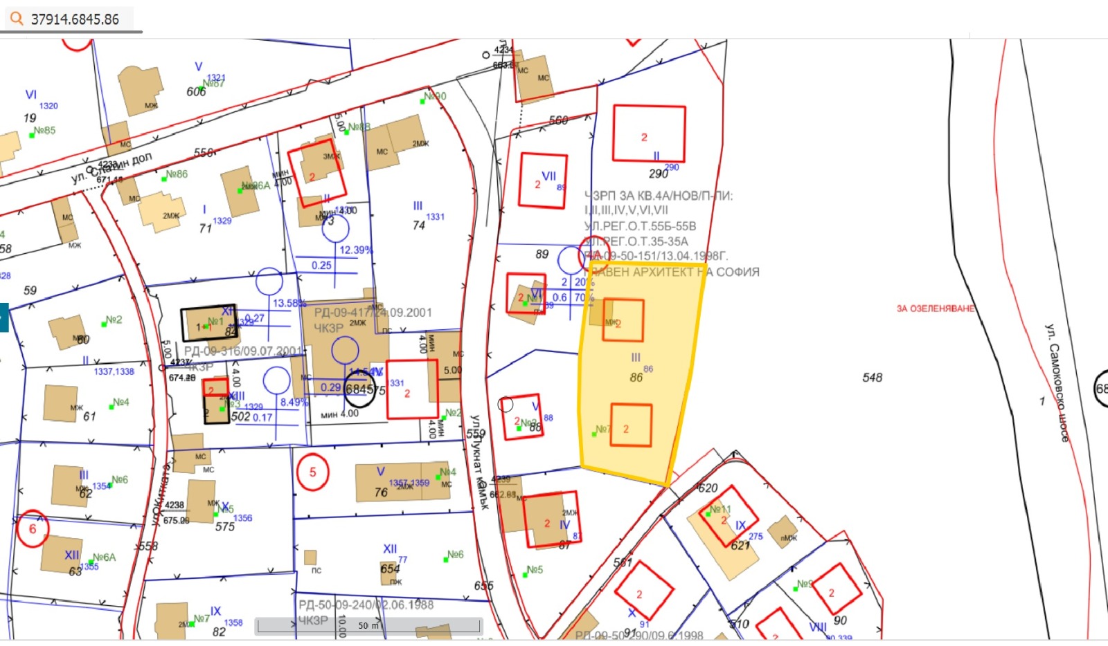 Продава ПАРЦЕЛ, гр. София, с. Кокаляне