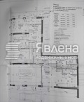 Продава МАГАЗИН, гр. София, Кръстова вада, снимка 11