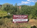 Продава  Парцел град София , гр. Нови Искър , 2154 кв.м | 54014811 - изображение [2]