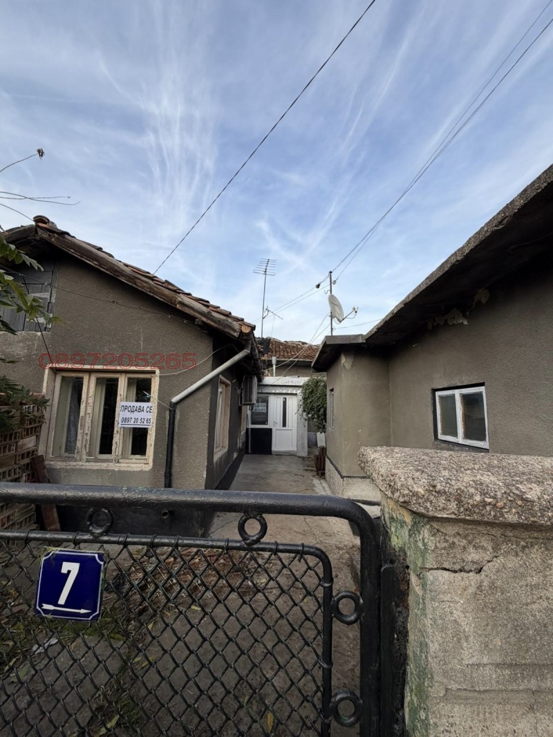 Продава КЪЩА в град Силистра, Център - 167 кв.м / 78 000 € » 152 554.74 лв.