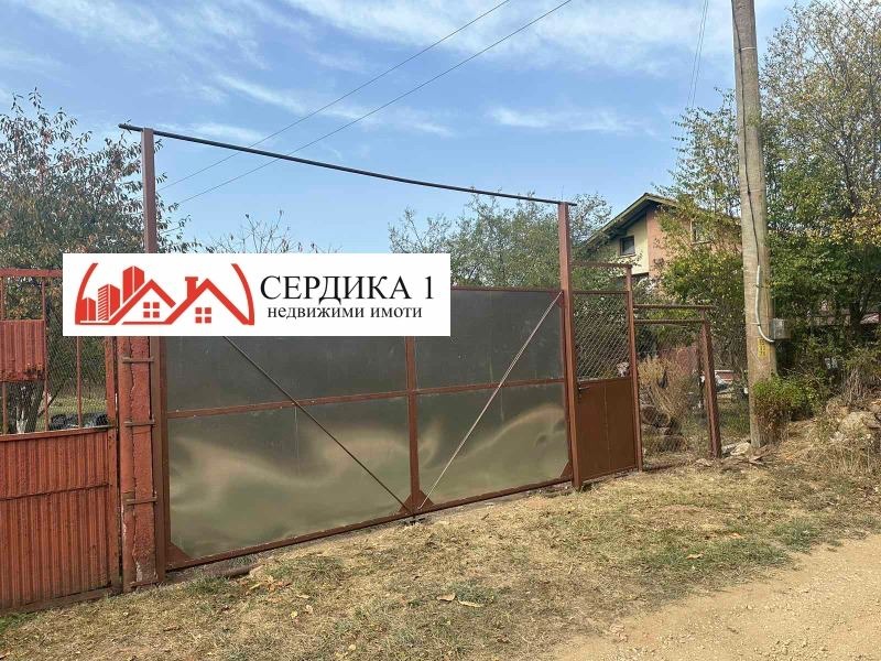 ������� ���� | Imot.bg � ����������� 16