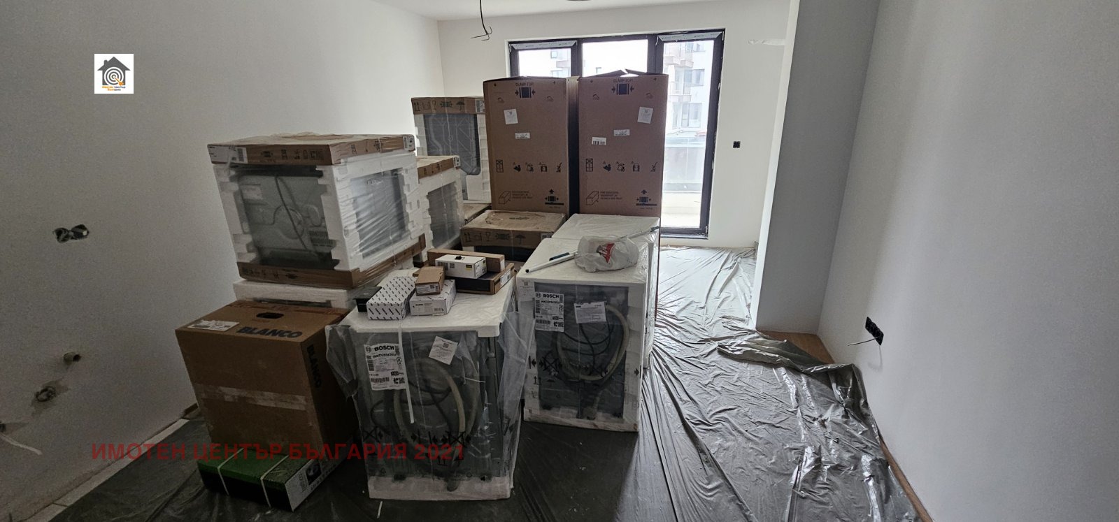 ������� 1-����� | Imot.bg � ����������� 1