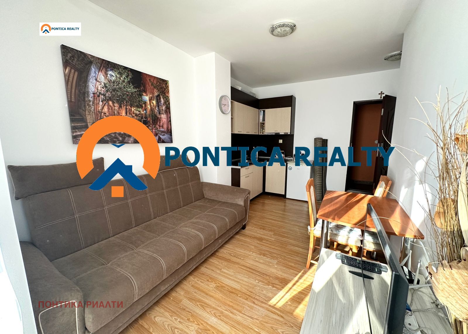 ������� 2-����� | Imot.bg � ����������� 7