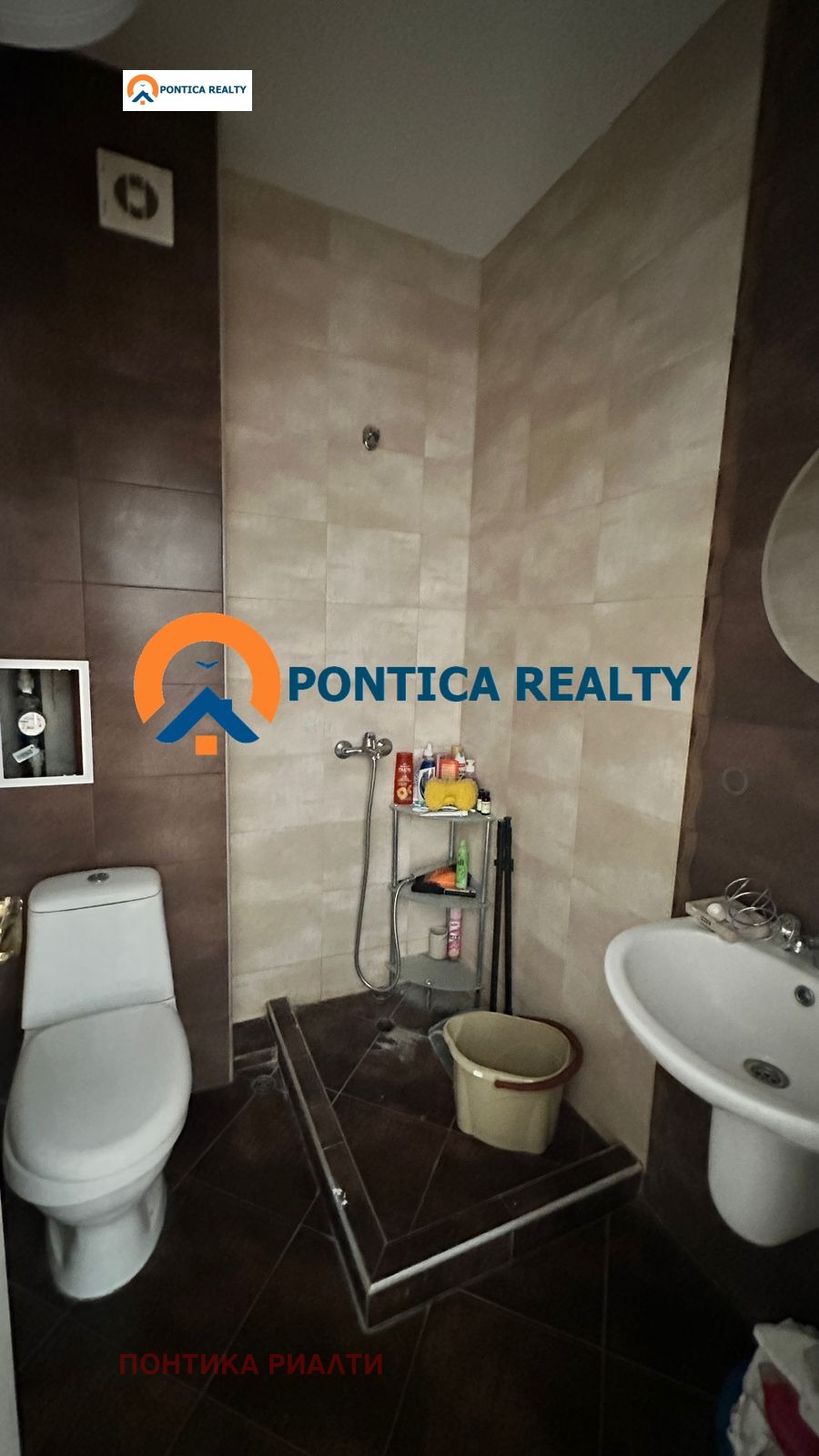 ������� 2-����� | Imot.bg � ����������� 4