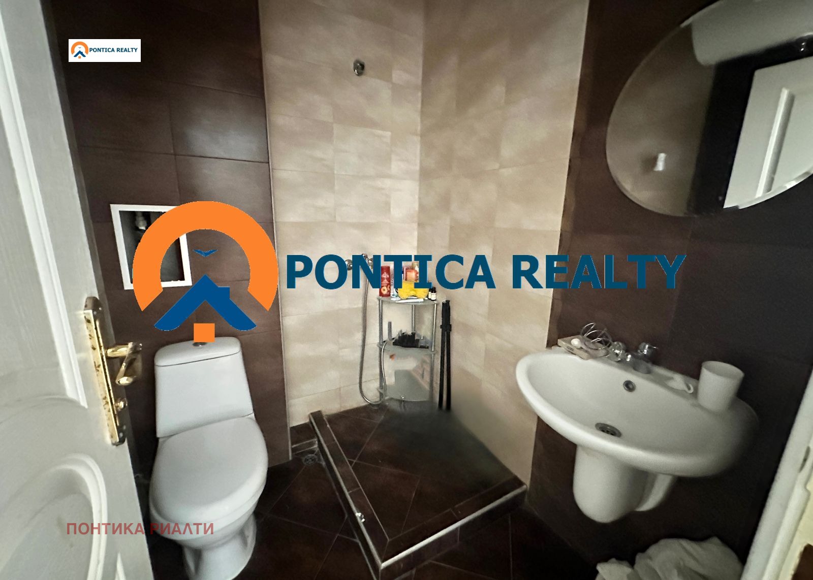 ������� 2-����� | Imot.bg � ����������� 5