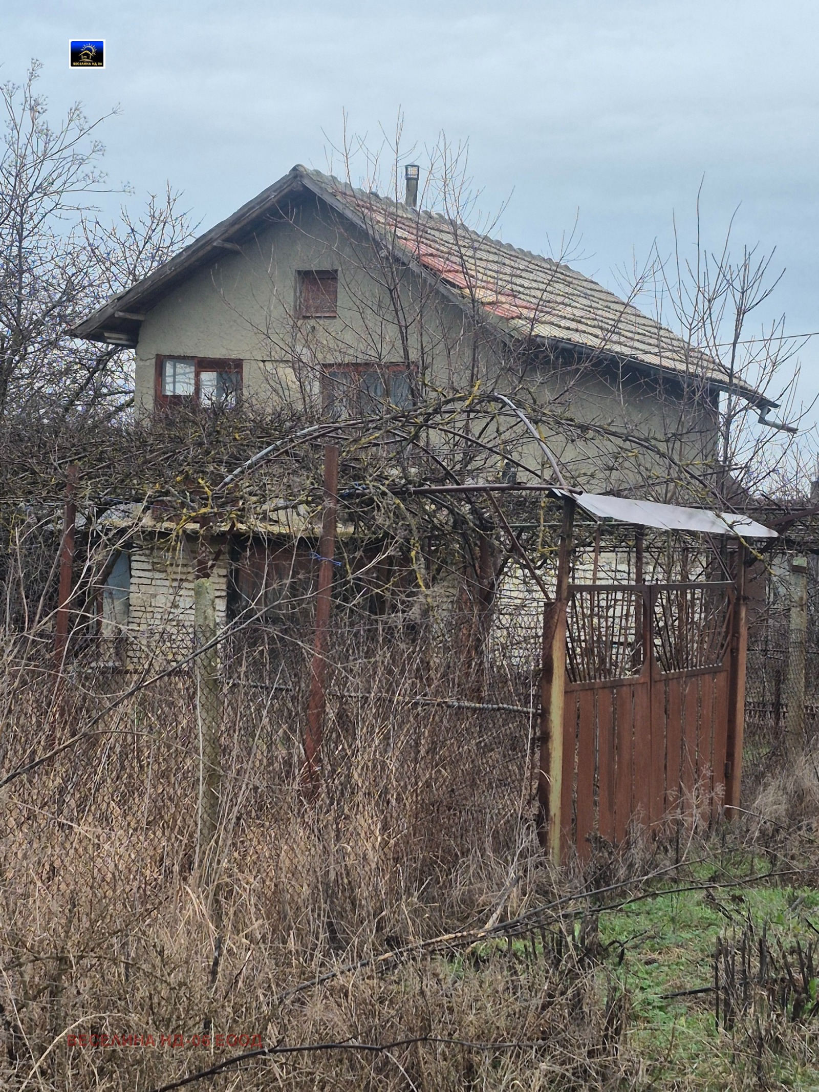 ������� ���� | Imot.bg � ����������� 5