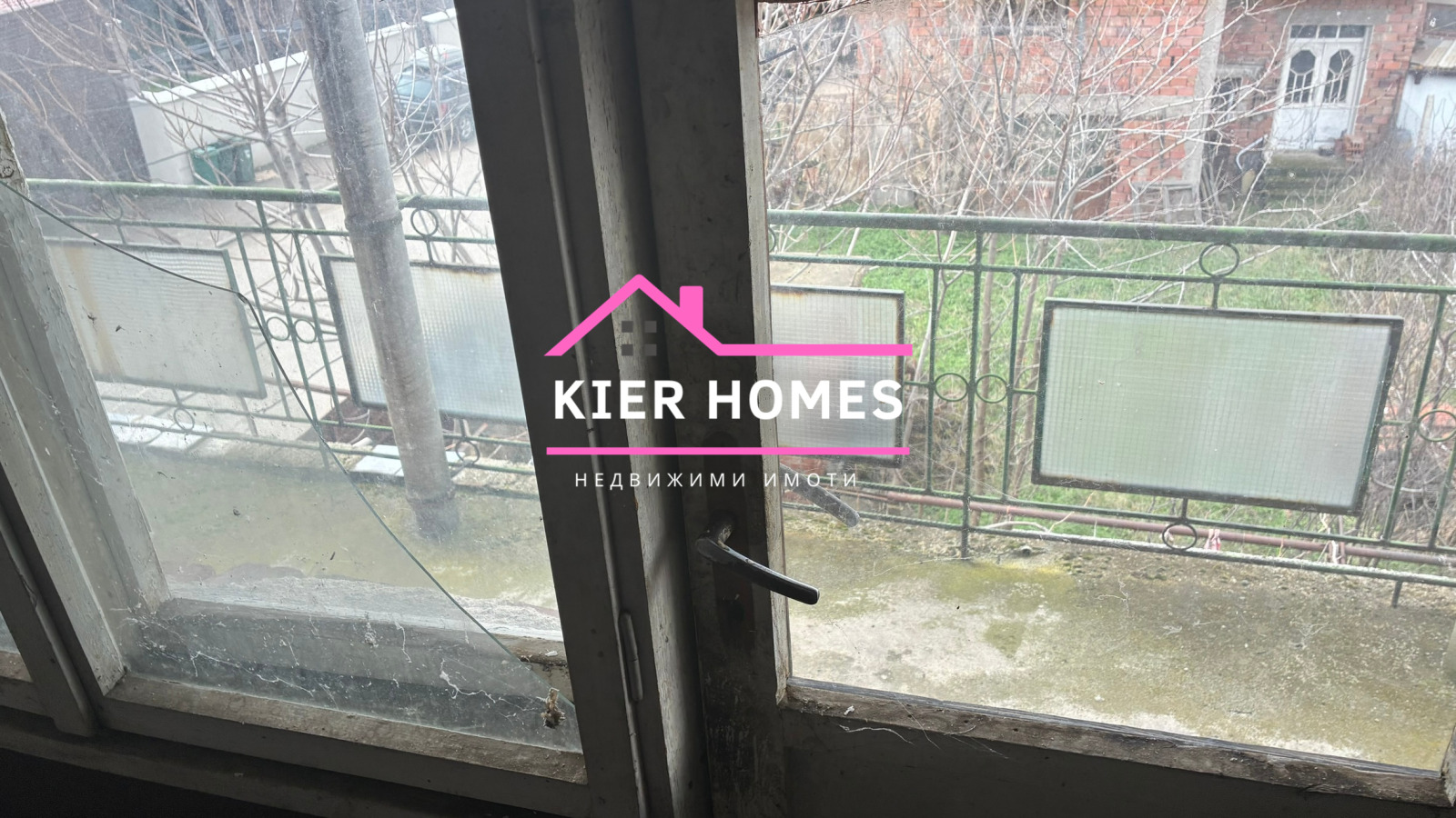 ������� ���� | Imot.bg � ����������� 13