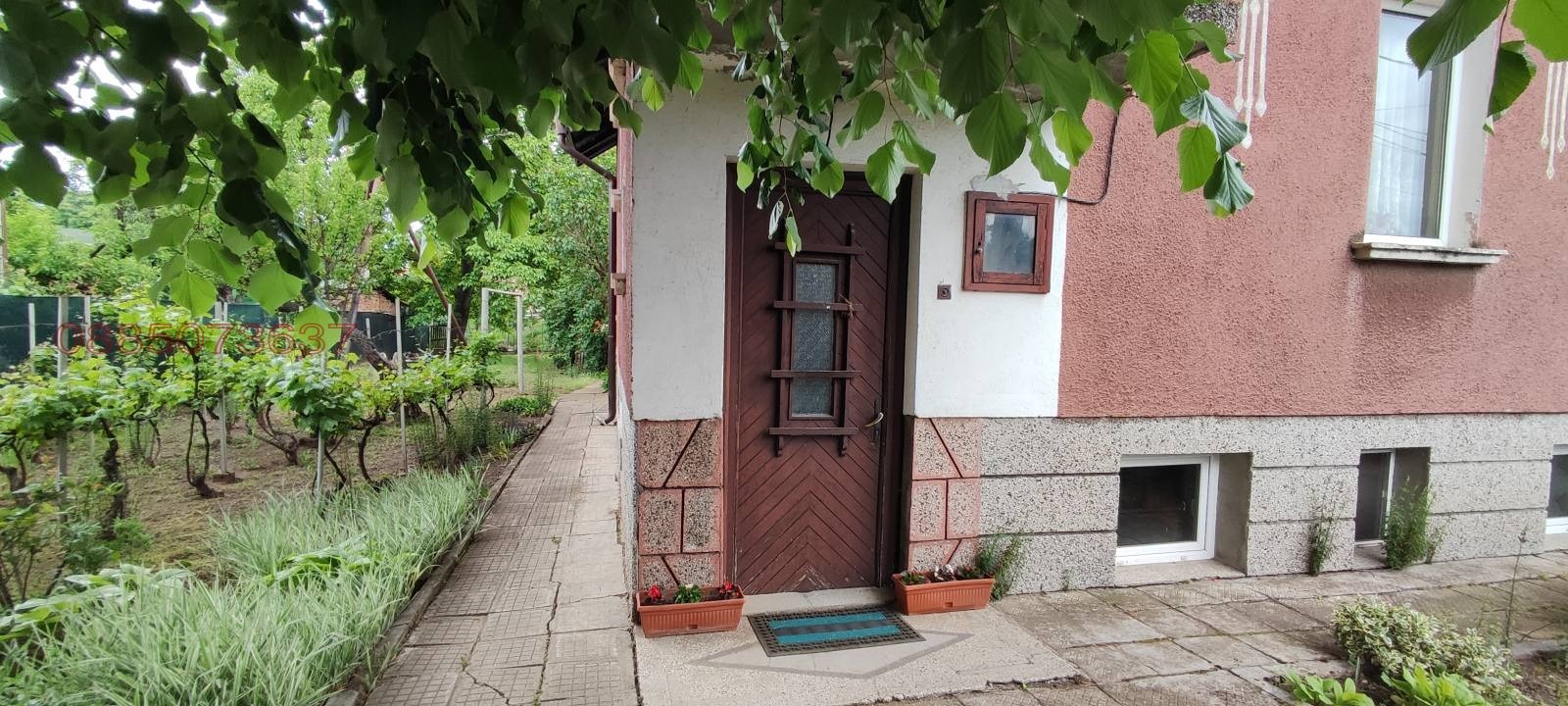 ������� ���� | Imot.bg � ����������� 4