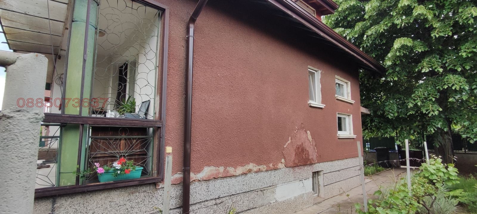 ������� ���� | Imot.bg � ����������� 5