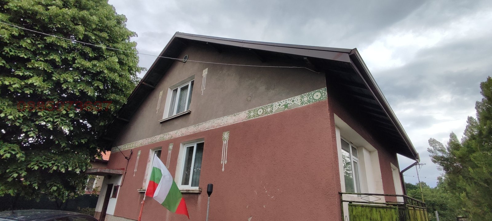 ������� ���� | Imot.bg � ����������� 2