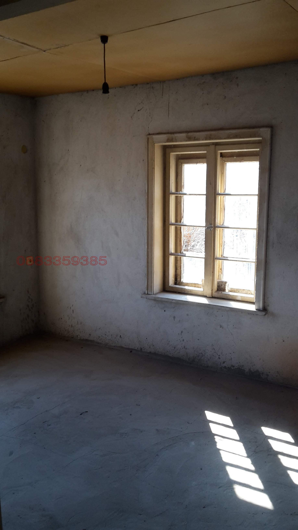 ������� ���� | Imot.bg � ����������� 16