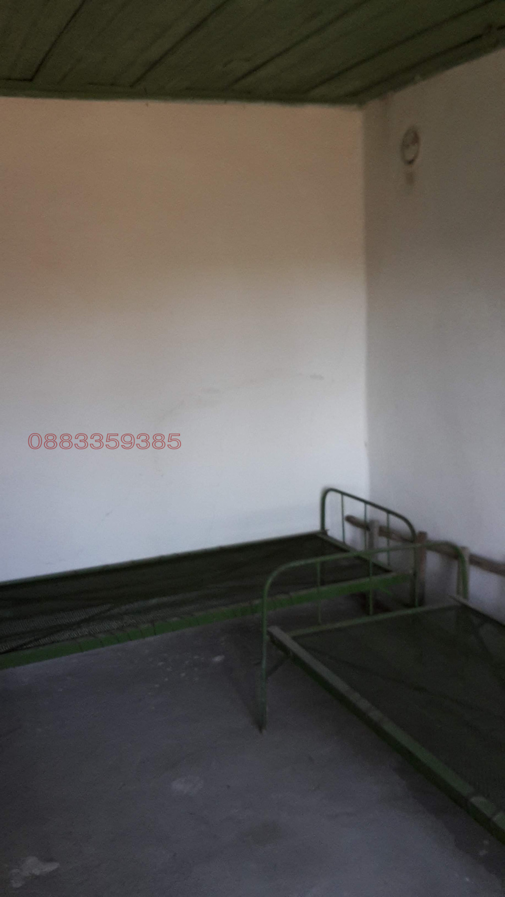 ������� ���� | Imot.bg � ����������� 11