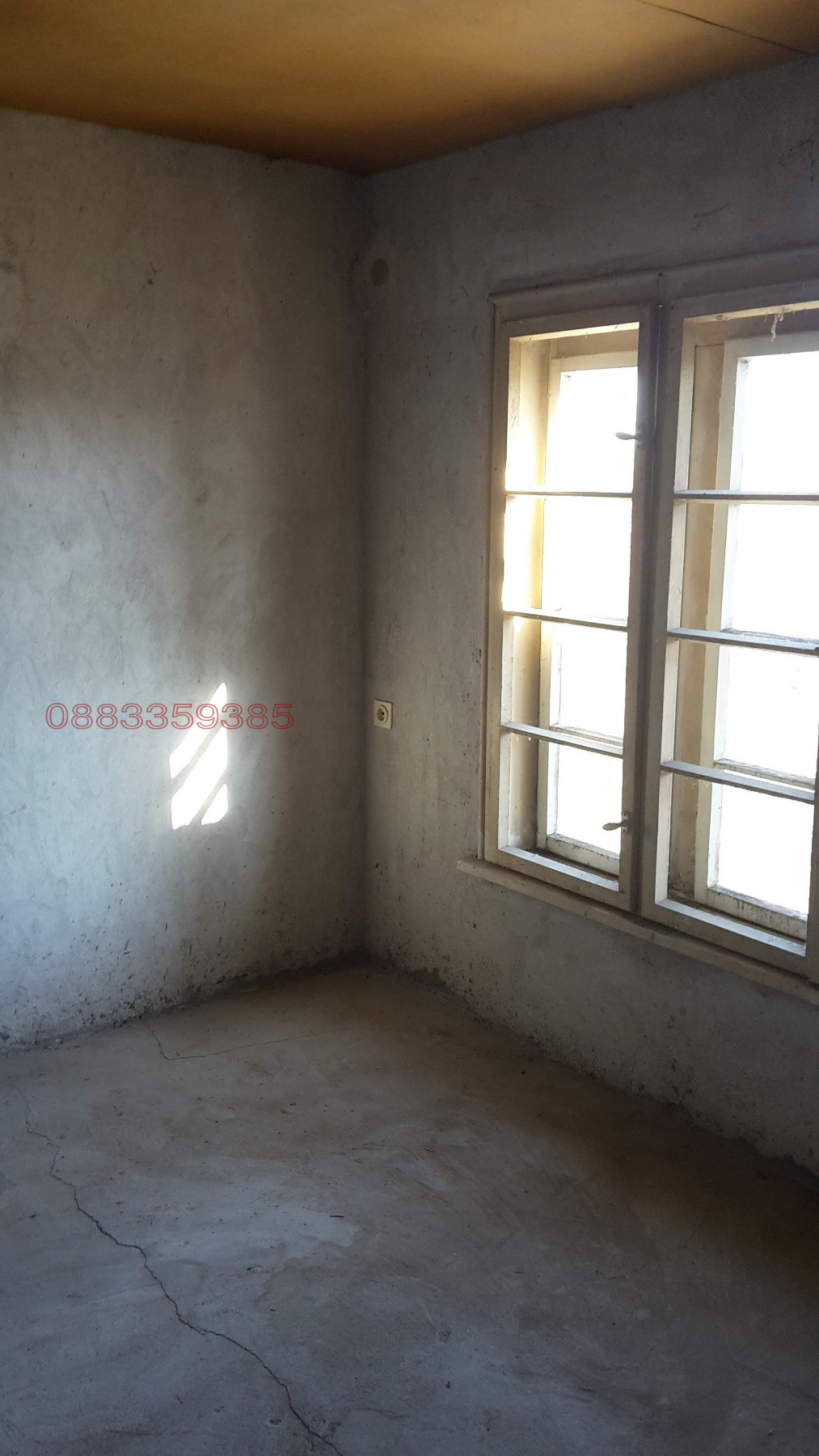 ������� ���� | Imot.bg � ����������� 5