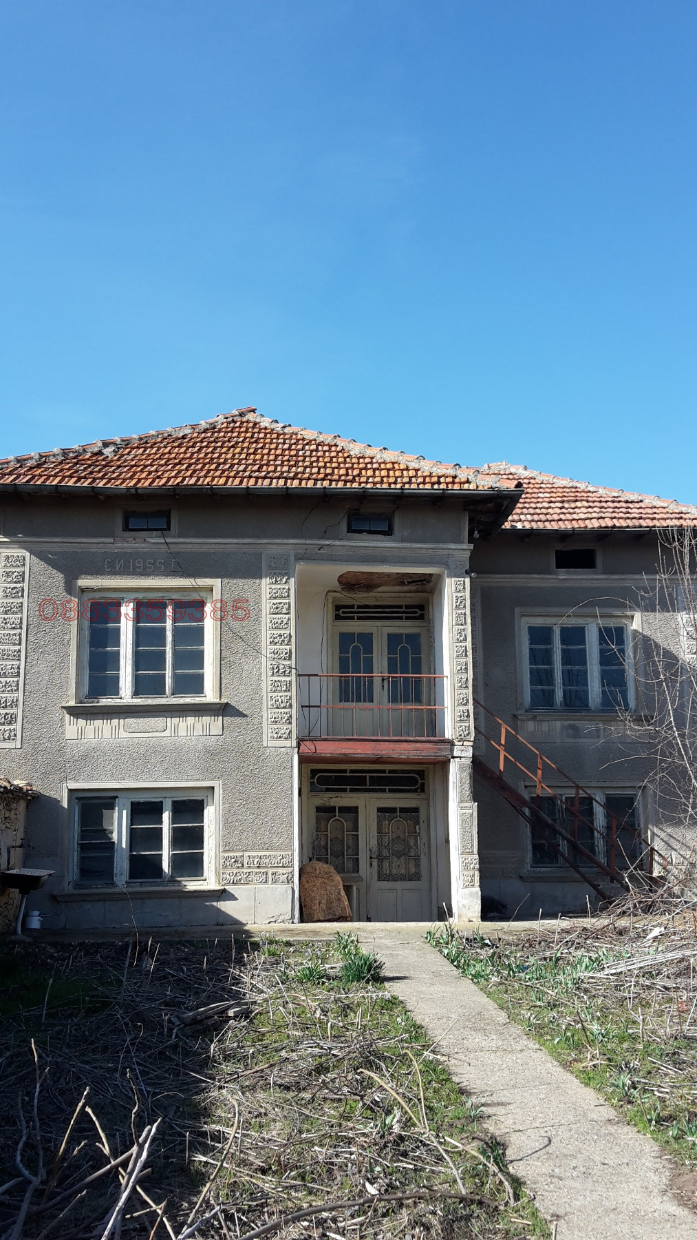 ������� ���� | Imot.bg � ����������� 15