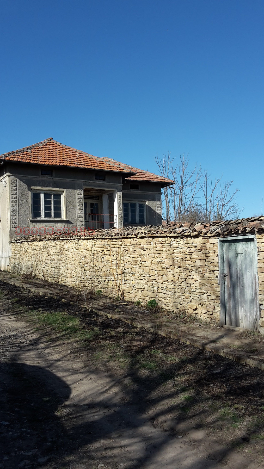 ������� ���� | Imot.bg � ����������� 1