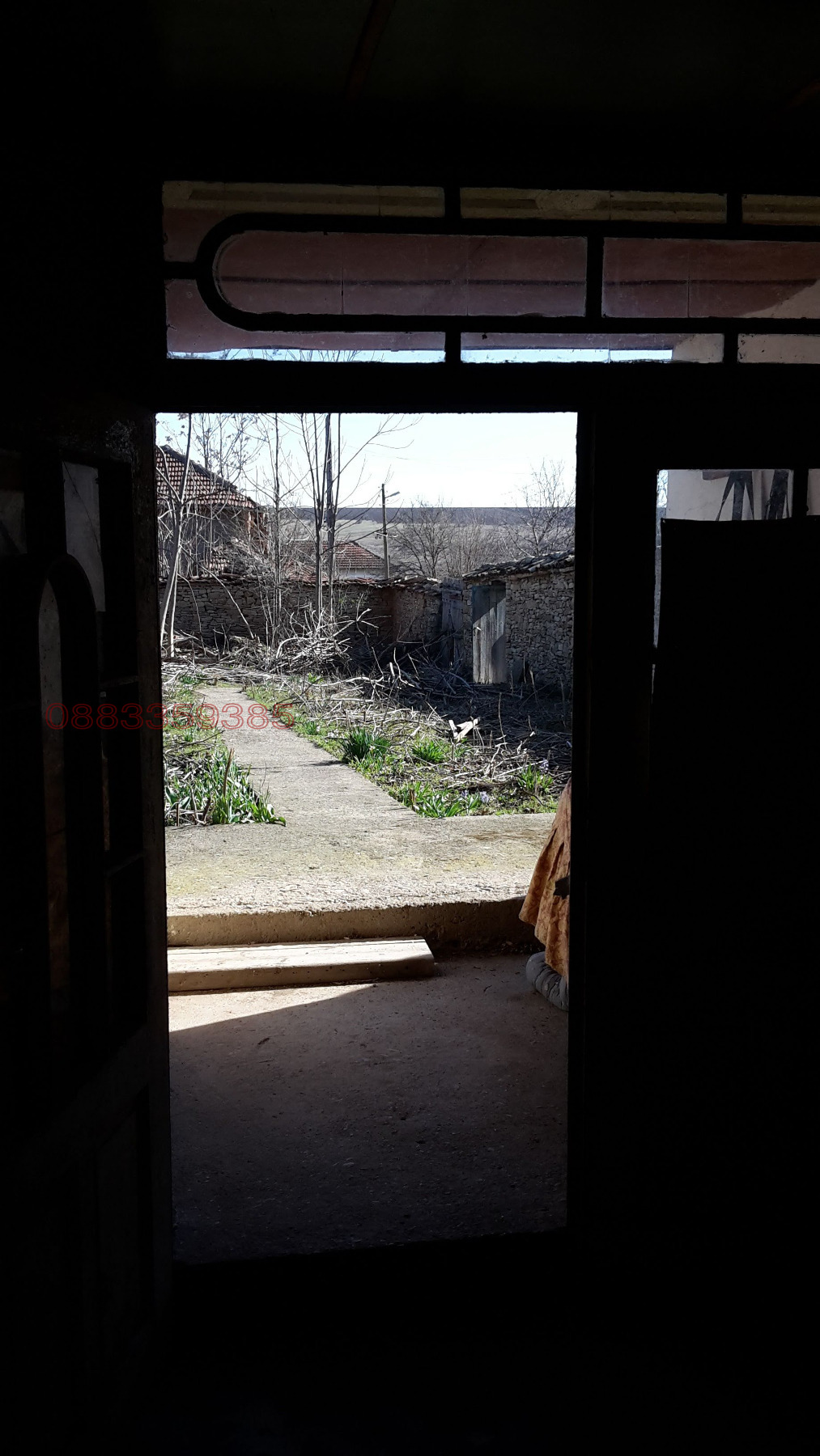 ������� ���� | Imot.bg � ����������� 4