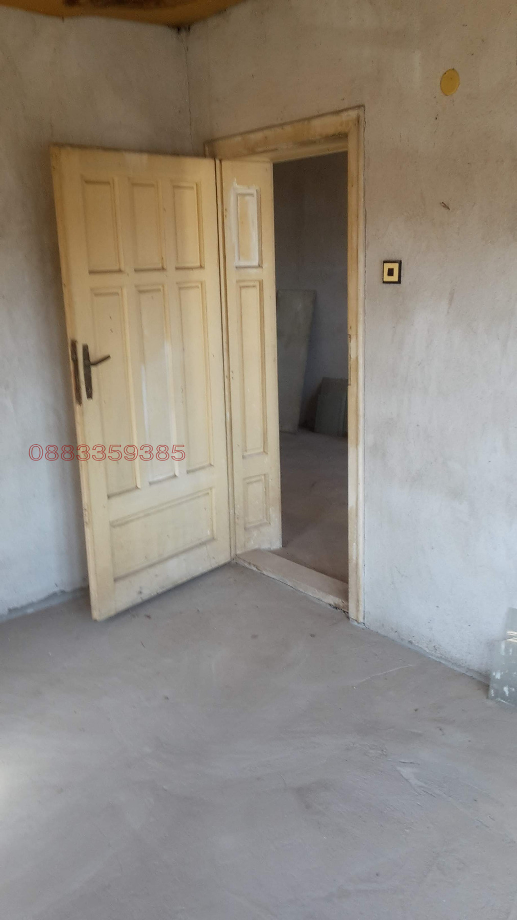 ������� ���� | Imot.bg � ����������� 9